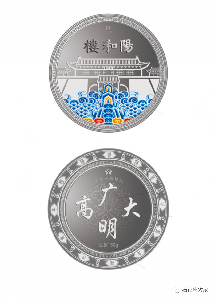 洋河路19.jpg